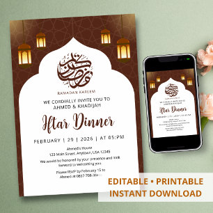 Classic White Arch Lantern Ramadan Iftar Invitation