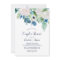 Classic White Flowers Couples Shower
