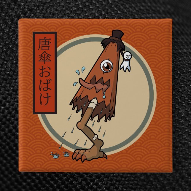 Classic Yokai Karakasa-obake- Japanese Folklore 2 Inch Square Button (Classic Umbrella Ghost Karakasa-obake Yokai Button Pin- Detail View)