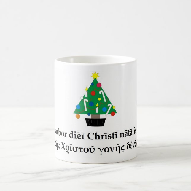 Classical Christmas Tree Mug (Center)