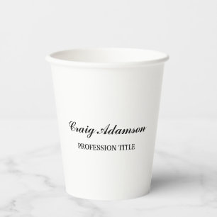 Classical Elegant Plain Simple Minimalist Paper Cups