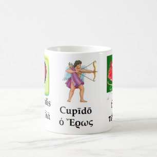 Classical Valentine Mug