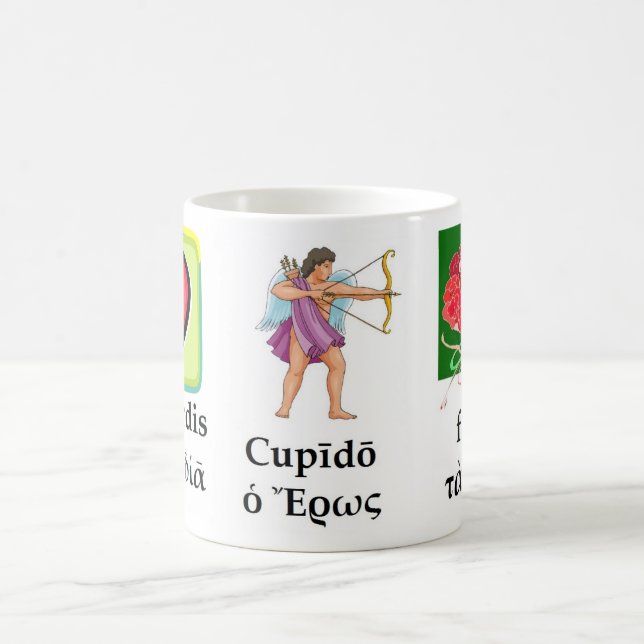Classical Valentine Mug (Center)