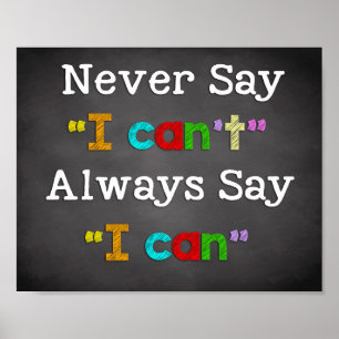 Classroom Decor, Classroom Quotes, Inspirational Poster