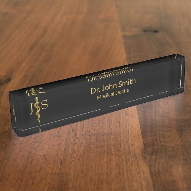 Classy Medical Rod of Asclepius Gold on Black Nameplate (Side)