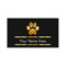 Classy Pet Care Business Cards