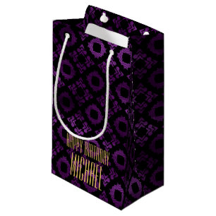 Classy Purple, Black, and Gold Small Gift Bag