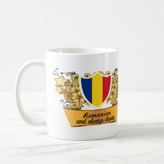 Classy Romanian Coffee Mug