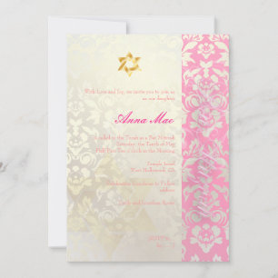 Classy + Stylish Damask Bat Mitzvah/posh pink Invitation