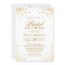 Classy Trendy Gold Confetti Dots Bridal Shower