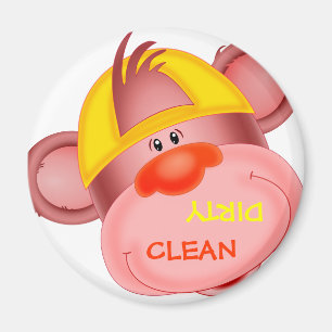 "CLEAN / DIRTY" Cartoon Monkey Dishwasher Magnet