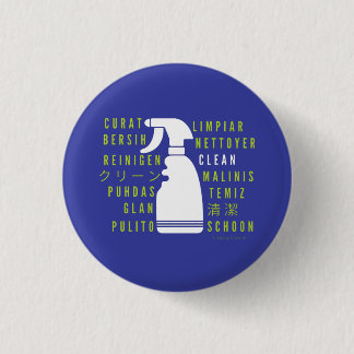 Clean in Every Language 1 Inch Round Button