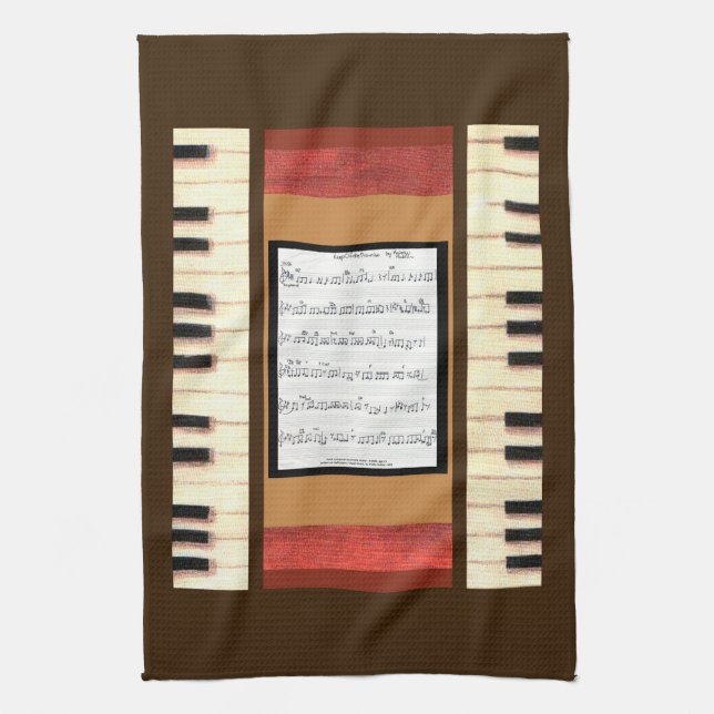 Clés de piano bordure feuille musique serviette de (Vertical)
