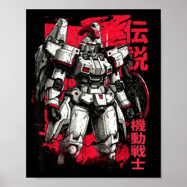 Clic Japanese Legendary Mecha Warrior Robot  Poster (Front)