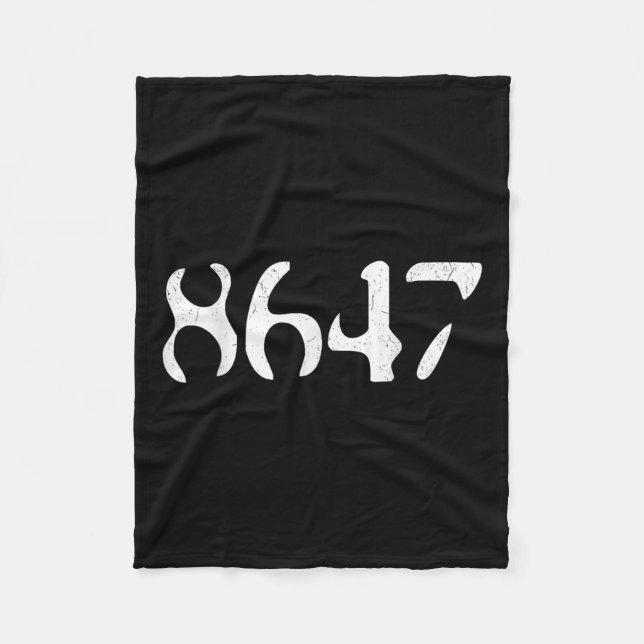 Clic Vintage 8647 Funny Liberal President  Fleece Blanket (Front)