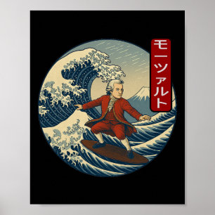 Clical Musician Mozart Ukiyo-e Surfing Katakana Poster