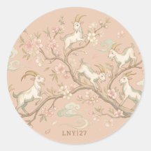 Climbing Goats | Cloud Bloom Canopy Blush LNY