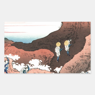 Climbing_on_Mt._Fuji.jpg Sticker
