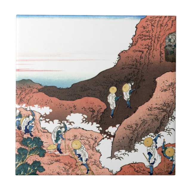Climbing_on_Mt._Fuji.jpg Tile (Front)