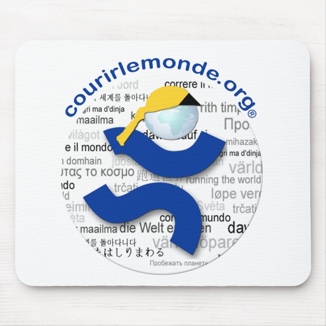 CLM Mouse Carpet Pad (Front)