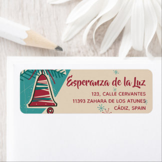 cloche de Noël milieu siècle moderne