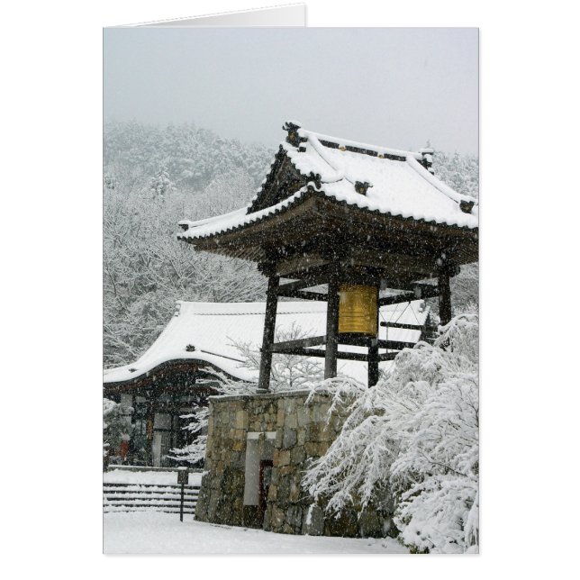 Clocher japonais dans la neige (Devant)
