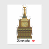 Clock Tower Makkah