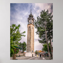 Clock Tower, Prilep - Macedonia 