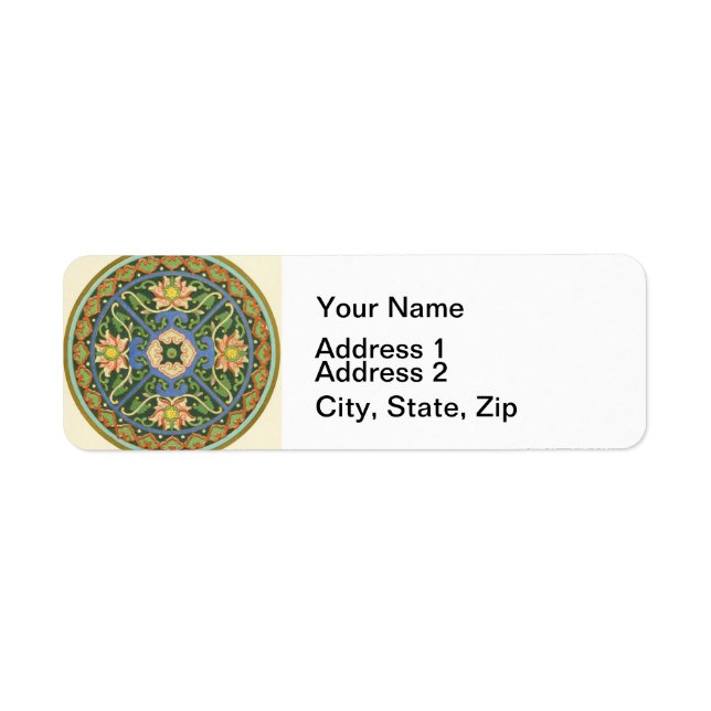 Cloisonne Chine Patter Asiatique Oriental (Devant)