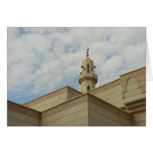 Closer to heaven - mosque in Kuwait