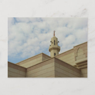 Closer to heaven - mosque in Kuwait Postcard