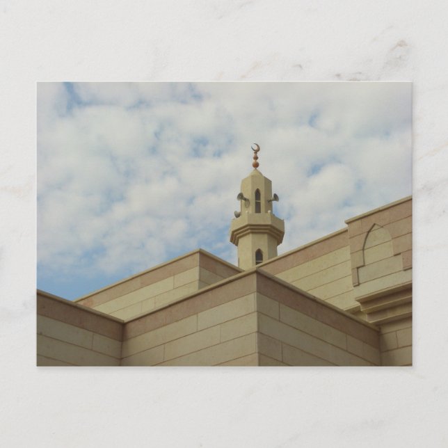 Closer to heaven - mosque in Kuwait Postcard (Front)