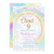 Cloud 9 Invitation Rainbow Clouds Invitation