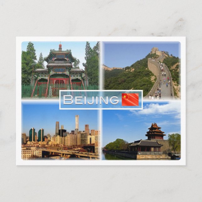 CN Beijing - Niujie Mosque - Great Wall Badaling - Postcard (Front)