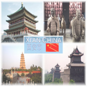 CN Xi An - Bell Tower - Terracotta army in Shaanxi