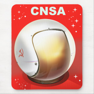 CNSA China space art. Mouse Pad