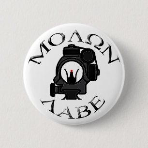 co-witness sights/molon labe 2 inch round button