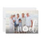 Coastal Noel | Holiday Photo Card