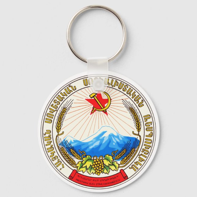 Coat of arms Armenia Official Heraldry Symbol Keychain (Front)