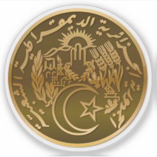 Coat of arms of Algeria
