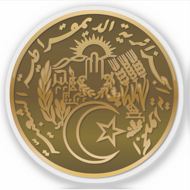 Coat of arms of Algeria (Front)