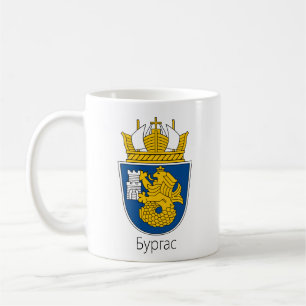 Coat of Arms of Burgas, Bulgaria Coffee Mug