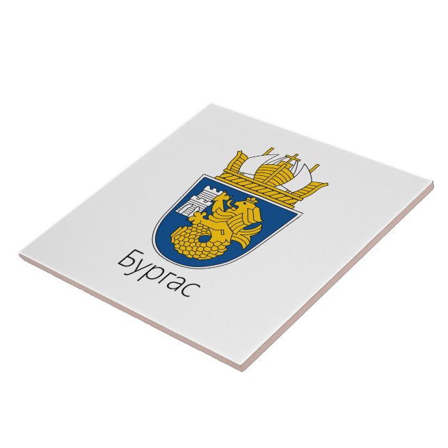 Coat of Arms of Burgas, Bulgaria Tile (Side)