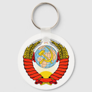 Coat of Arms of former Soviet Union Keychain