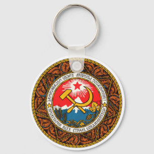 Coat of arms of Georgia Heraldry Emblem Official Keychain