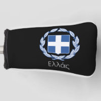 Coat of arms of Greece