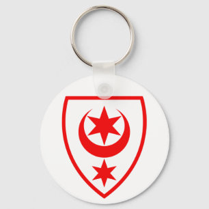 Coat of Arms of Halle (Saale), Germany Keychain