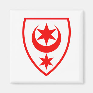 Coat of Arms of Halle (Saale), Germany Magnet