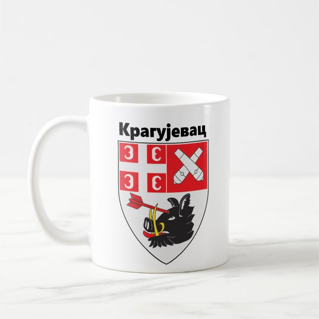 Coat of Arms of Kragujevac, Serbia Coffee Mug (Left)