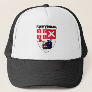 Coat of Arms of Kragujevac, Serbia Trucker Hat